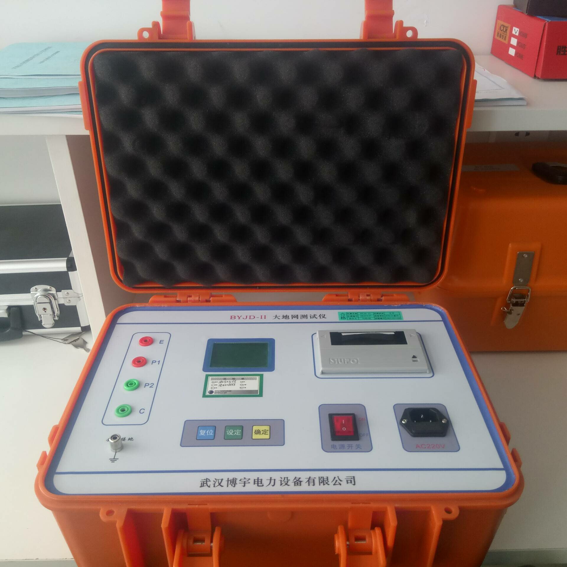 大地网测试仪